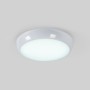 Plafonnier LED étanche / éclairage de secours -  CCT réglable de 2700-6500ºK - Puissance réglable 12W-16W - Ø31cm - IP65