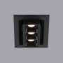 Spot LED encastrable linéaire 6W - Orientable - UGR18 - IRC90 - Puce OSRAM - Blanc Chaud 2800K