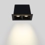 Spot linéaire LED Encastrable double 4W - UGR18 - IRC90 - Puce OSRAM