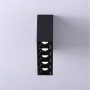 Spot LED linéaire de surface noir - 10W - UGR18 - IRC90 - Puce OSRAM