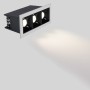Spot linéaire LED encastré triple 6W - UGR18 - IRC90 - Puce OSRAM - Blanc