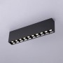 Spot LED linéaire de surface noir - 20W - UGR18 - IRC90 - OSRAM Chip