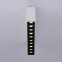 Spot LED linéaire de surface blanc - 20W - UGR18 - IRC90 - OSRAM Chip