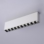 Spot LED linéaire de surface blanc - 20W - UGR18 - IRC90 - OSRAM Chip