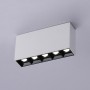 Spot LED linéaire de surface blanc - 10W - UGR18 - IRC90 - Puce OSRAM