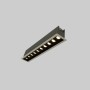 Spot LED linéaire encastré 20W - UGR18 - IRC90 - Puce OSRAM - Blanc