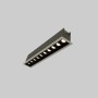 Spot LED linéaire encastré 20W - UGR18 - IRC90 - Puce OSRAM - Blanc