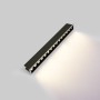 Spot LED encastré 30W - UGR18 - CRI90 - Puce OSRAM - Blanc