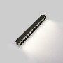 Spot LED encastré 30W - UGR18 - CRI90 - Puce OSRAM - Blanc