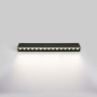 Spot LED encastré 30W - UGR18 - CRI90 - Puce OSRAM - Blanc