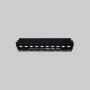 Spot LED linéaire sans bord - 20W - UGR18 - IRC90 - Noir