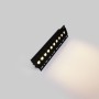Spot LED linéaire sans bord - 20W - UGR18 - IRC90 - Noir