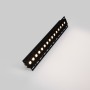 Spot LED linéaire sans bord - 30W - UGR18 - IRC90 - Noir
