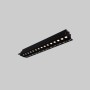 Spot LED linéaire sans bord - 30W - UGR18 - IRC90 - Noir