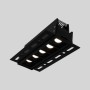Spot LED linéaire sans bord - 12W - UGR18 - IRC90 - Noir