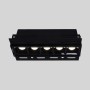 Spot LED linéaire sans bord - 12W - UGR18 - IRC90 - Noir