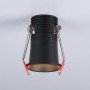 Spot LED encastré rond - Puce Cree - Faible UGR - Blanc chaud 2700K - 3W