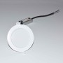Spot LED encastrable rond étanche - IP65 - 8W - Coupe Ø 80-95mm