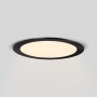 Spot LED encastrable rond extra-plat 18W - CCT réglable sur 3 températures différentes de 3000-6000ºK - Coupe Ø 208mm