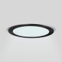 Spot LED encastrable rond extra-plat 18W - CCT réglable sur 3 températures différentes de 3000-6000ºK - Coupe Ø 208mm