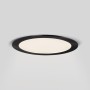 Spot LED encastrable rond extra-plat 18W - CCT réglable sur 3 températures différentes de 3000-6000ºK - Coupe Ø 208mm