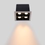 Spot LED encastrable carré 8W - 4 lumières - UGR18 - IRC90 - Puce OSRAM - Blanc