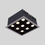 Spot LED encastrable carré 18W - 9 lumières - UGR18 - IRC90 - Puce OSRAM - Blanc