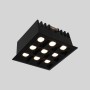 Spot LED encastrable carré 18W - 9 lumières - UGR18 - IRC90 - Puce OSRAM - Noir