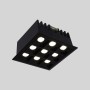 Spot LED encastrable carré 18W - 9 lumières - UGR18 - IRC90 - Puce OSRAM - Noir