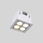Spot LED encastrable carré 8W - Puce Osram - UGR18 - Coupe 48 x 48mm - Blanc