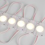 Module LED pour signalisation - 2W - 12V DC - IP65 - 165º - 3000K