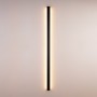 Applique murale intérieur/extérieur - 36W - 2700K - 1800mm - IP65
