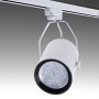 Éclairage sur Rail LED 9W 900Lm CRI85 6000ºK "Raelynn" Monophasé 40 000H [PL218013-CW-A]