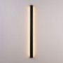 Applique murale intérieur/extérieur - 22W - 2700K - 1100mm - IP65