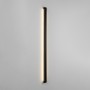 Applique murale intérieur/extérieur - 22W - 2700K - 1100mm - IP65
