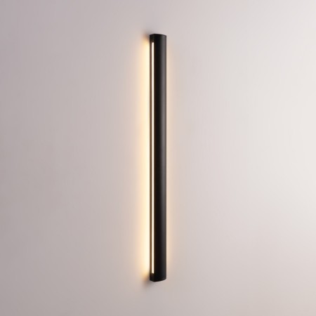 Applique murale intérieur/extérieur - 14W - 2700K - 700mm - IP65
