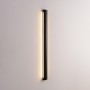 Applique murale intérieur/extérieur - 14W - 2700K - 700mm - IP65