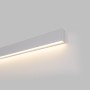 Luminaire linéaire LED de surface / suspendu - 36W - Slim - 120cm - 2500lm