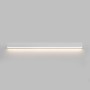 Luminaire linéaire LED de surface / suspendu - 36W - Slim - 120cm - 2500lm
