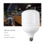 Ampoule LED haute puissance E27 T140 - 50W
