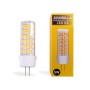Ampoule LED G4 bi-pin 12V AC/DC - 5W
