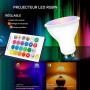 Ampoule LED GU10 RGB+WW 5W avec télécommande