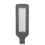 Lampadaire LED 120W 15 840Lm 6000K IP66 PRO 50 000H