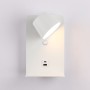 Applique Murale de Lecture "BASKOP" 6W LED avec Port USB