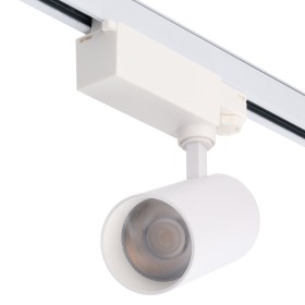 Projecteur LED sur rail triphasé 40W 90 lm/W - IRC élevé 95 - Pilote Lifud 50 000 h