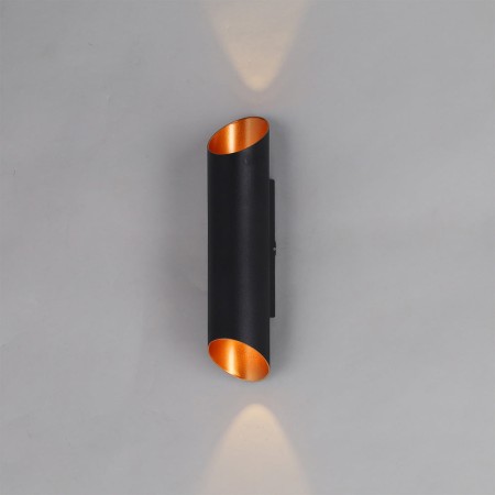 Applique murale LED 'Kohat' 2x7W