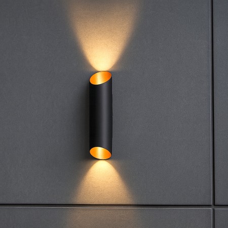 Applique murale LED 'Kohat' 2x7W