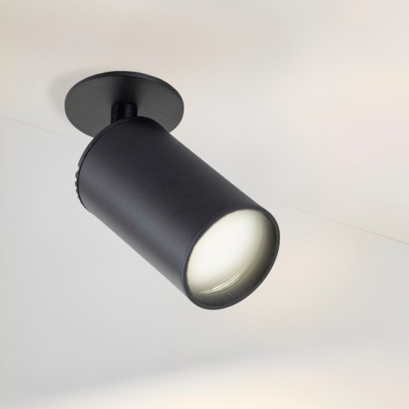 Spot Encastrable GU10 Noir Sans Ampoule