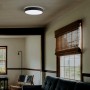 Plafonnier LED circulaire - CCT réglable sur 3 températures de 3000-6000ºK - 36W - Ø50cm - IP20