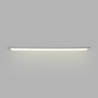 Luminaire LED linéaire haute puissance - 36W - 120cm - IP20
